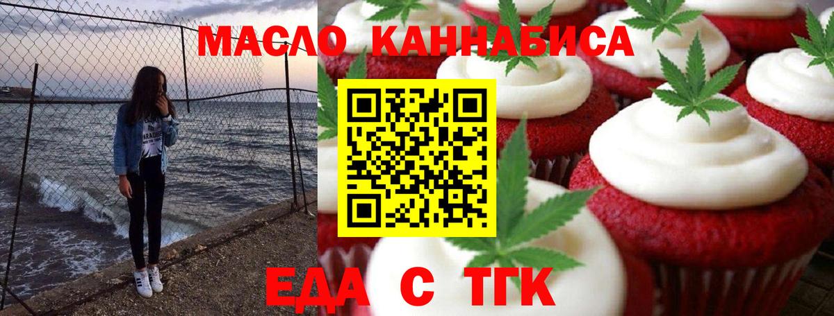  COCAIN Кувандык