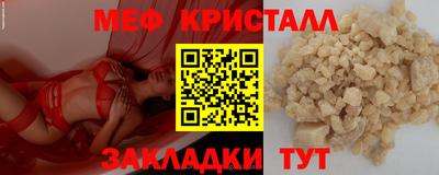 кокс Кингисепп