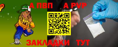 МДМА Кинель