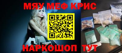 кокс Кингисепп