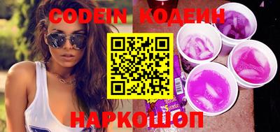 прущий лед Кимры