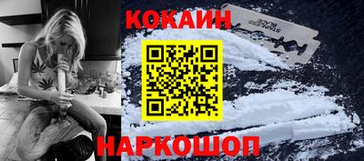 МДМА Кинель