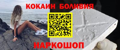 прущий лед Кимры