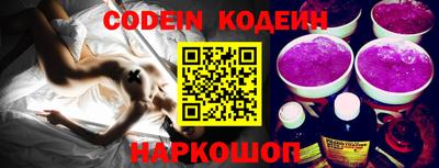 МДМА Кинель