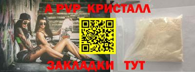 МДМА Кинель