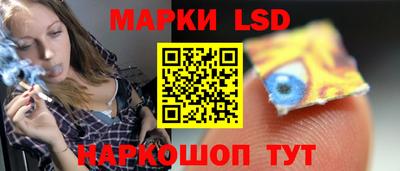 кокс Кингисепп