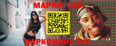 прущий лед Кимры