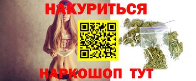 прущий лед Кимры