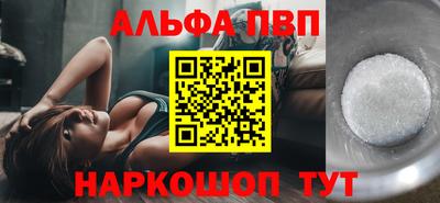 прущий лед Кимры