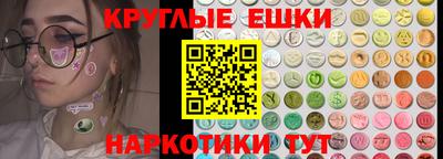 кокс Кингисепп