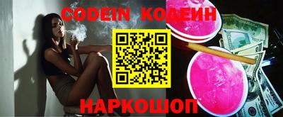 прущий лед Кимры