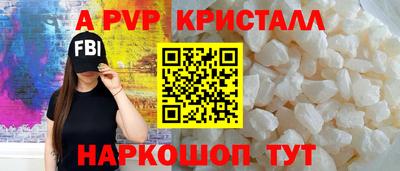 прущий лед Кимры