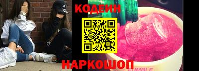 прущий лед Кимры