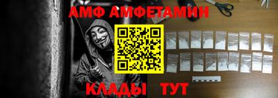 прущий лед Кимры