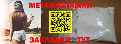 кокс Кингисепп