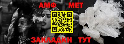 кокс Кингисепп
