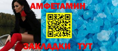 МДМА Кинель