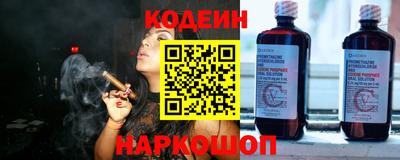 МДМА Кинель