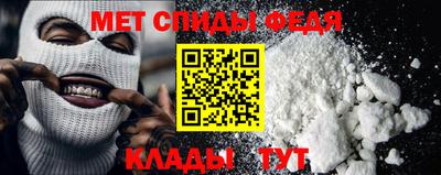 прущий лед Кимры
