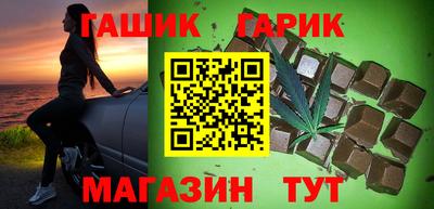прущий лед Кимры