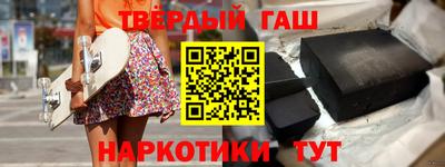 кокс Кингисепп