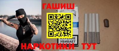 прущий лед Кимры