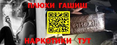 прущий лед Кимры