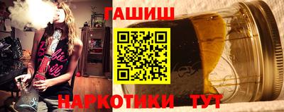 МДМА Кинель