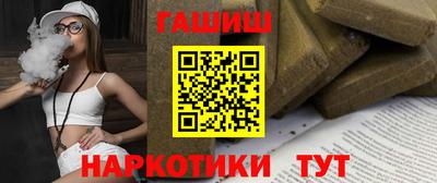 прущий лед Кимры