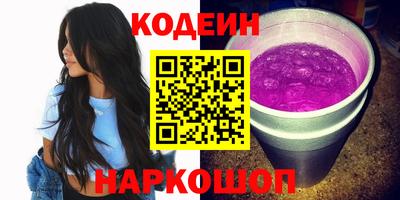 кокс Кингисепп