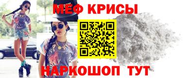 кокс Кингисепп