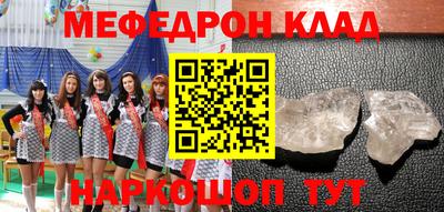 кокс Кингисепп