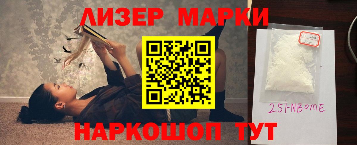 ЛСД экстази ecstasy  ЛСД экстази ecstasy  Вход с VPN  Кувандык 